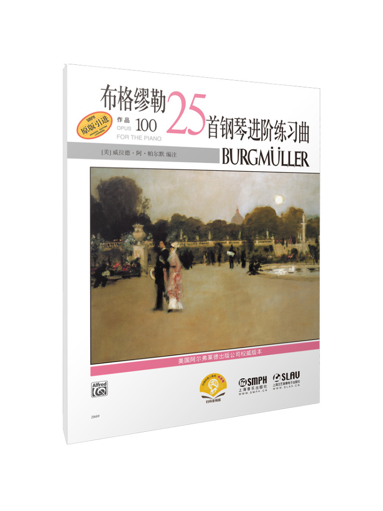 Audio House Music - Buku-Winshare Burgmüller 25 Progressive Piano Studies