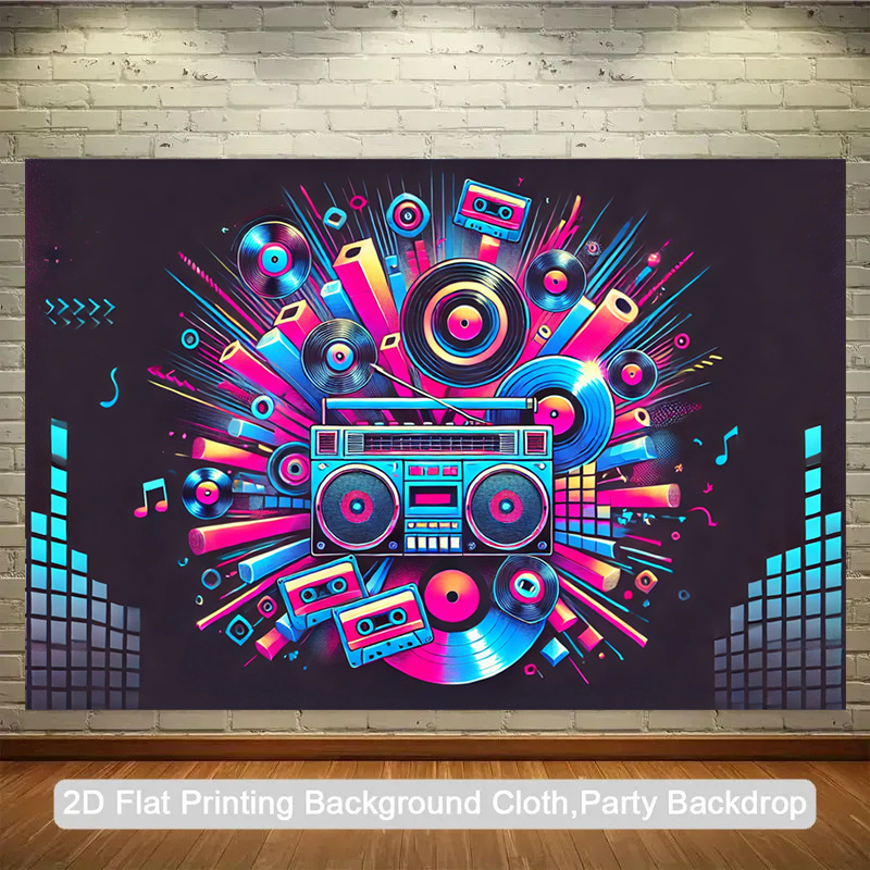 Audio House Music - Produk 2D datar, 1 bagian. Kotak