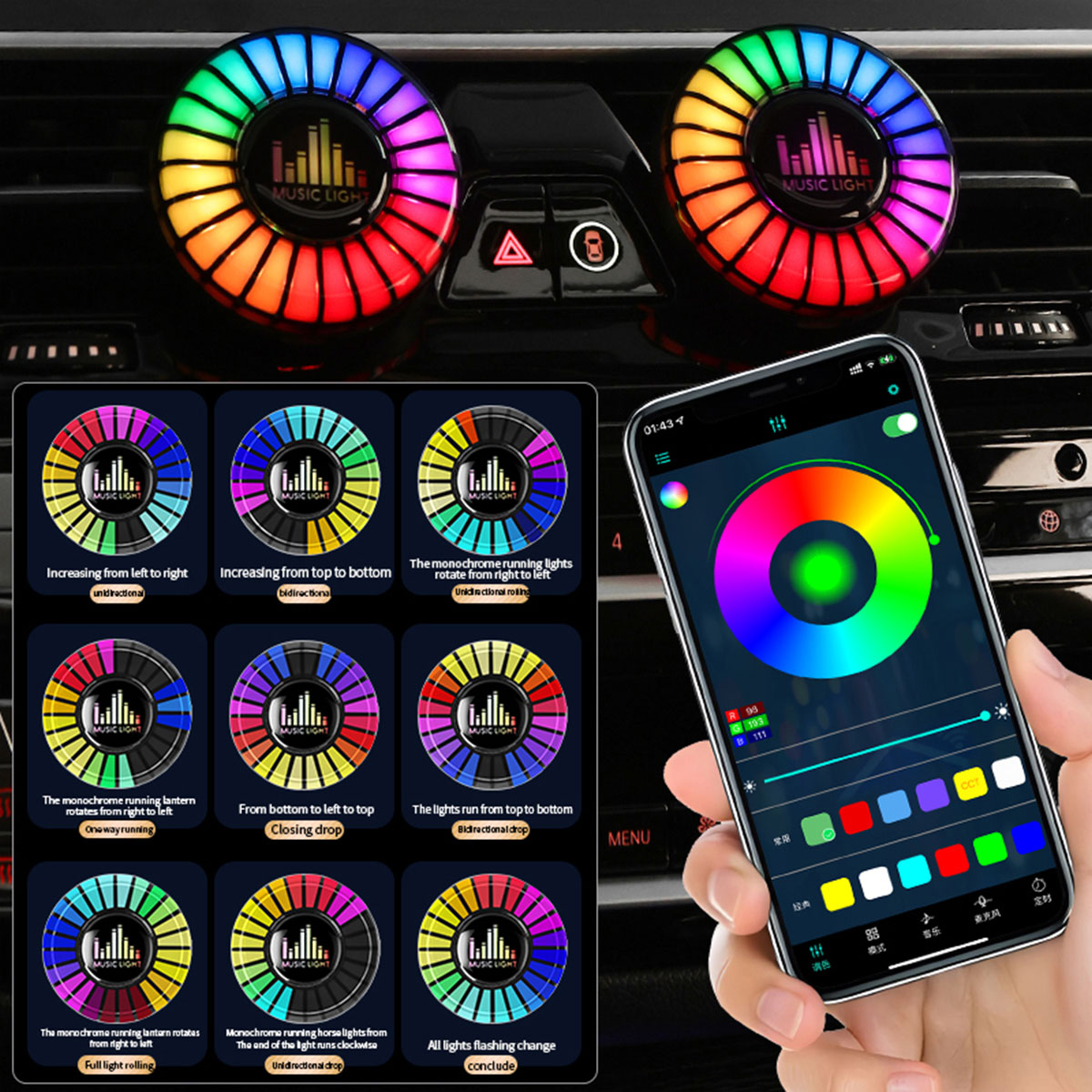 Lampu Ritme Musik Mobil Penyeg - Audio Music Light ulasan dan harga