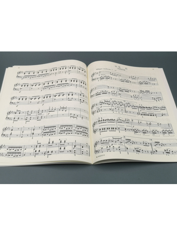 Buku-Winshare Burgmüller 25 Pr - Audio House Music ulasan dan harga