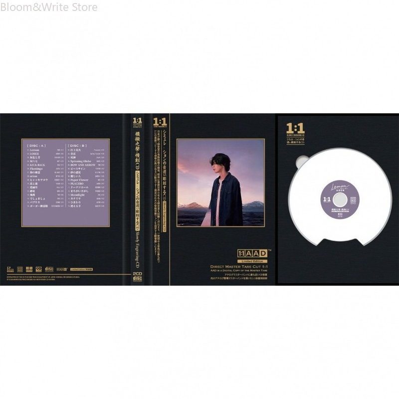 Set CD Musik Lemon 2-Disc AAD  - Audio Music Cut ulasan dan harga