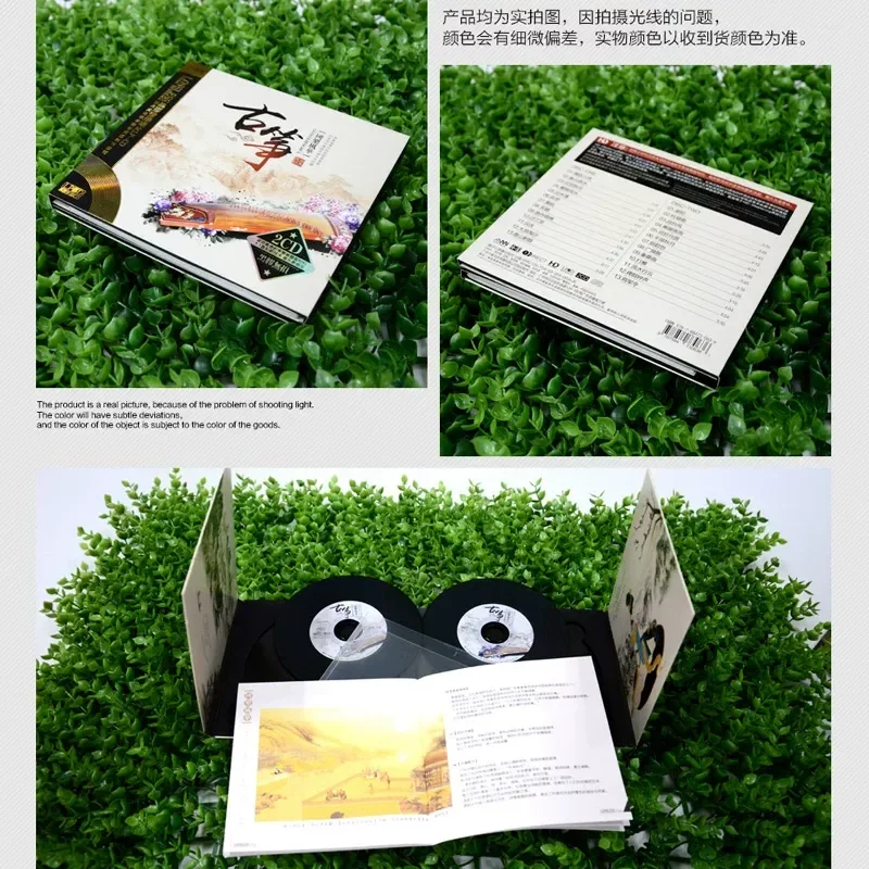 CD Audisi Musik Ringan Terkena - Audio Music Light ulasan dan harga
