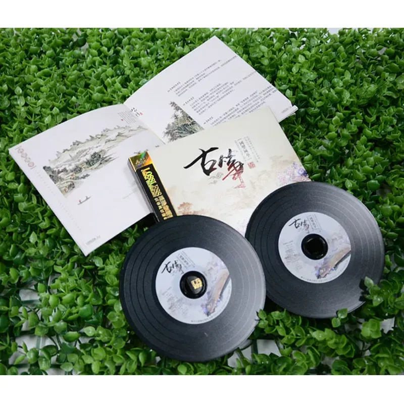 CD Audisi Musik Ringan Terkena - Audio Music Light ulasan dan harga