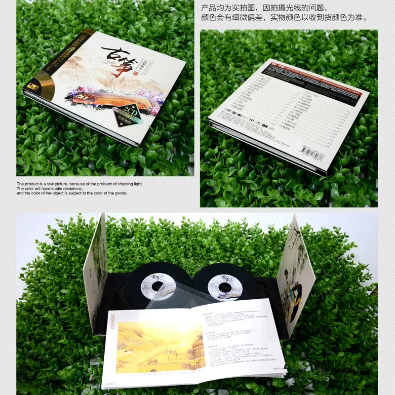 CD Audisi Musik Ringan Terkena - Audio Music Light ulasan dan harga