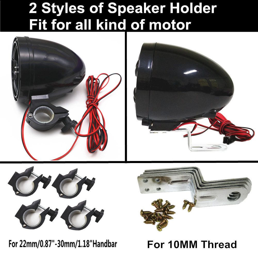 12V 4 Saluran UTV ATV Golf Car - Audio Music To Mp3 ulasan dan harga