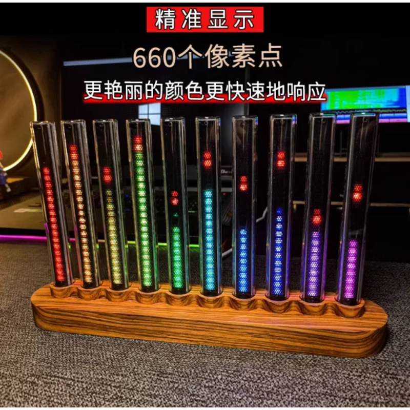 Lampu audio, lampu aktif suara - Audio Music In Youtube ulasan dan harga