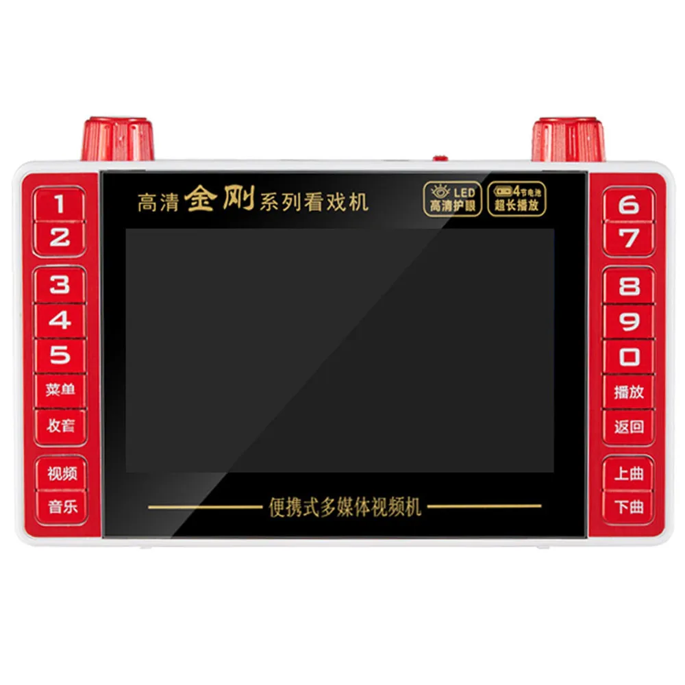 Mesin Video HD 1080P Portabel  - Audio Music Mp3 Song ulasan dan harga