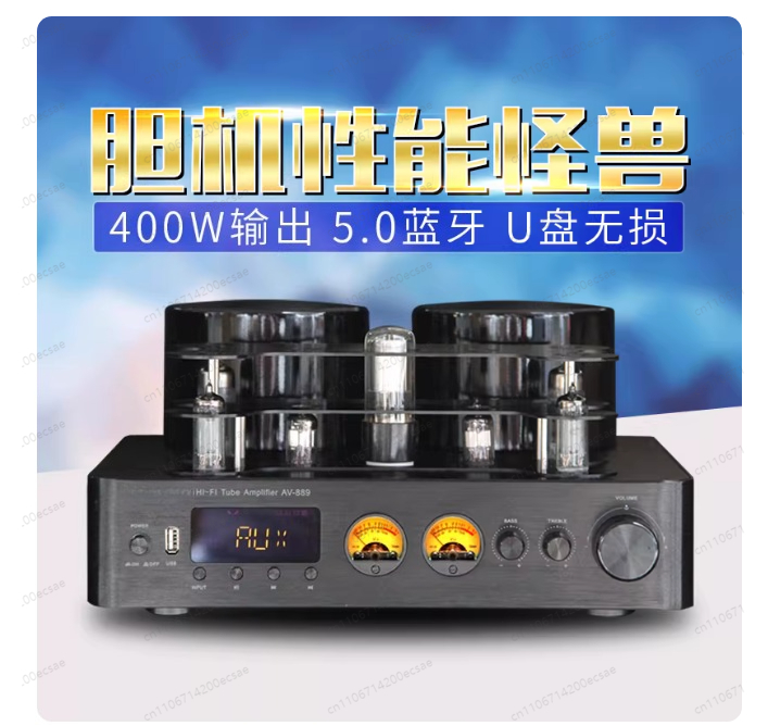Penguat Daya Tabung Nirkabel H - Audio Music In Youtube ulasan dan harga