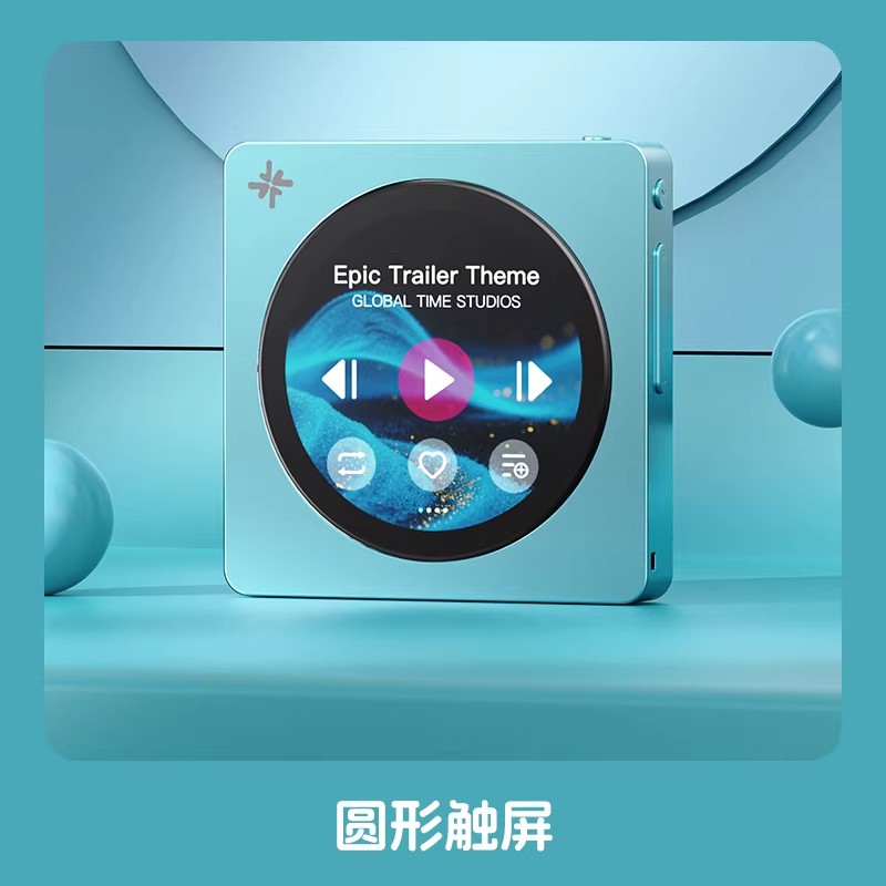 Pemutar Musik Portabel Fiio Di - Audio Music To Mp3 ulasan dan harga