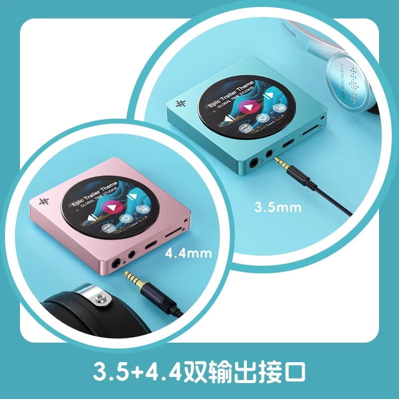 Pemutar Musik Portabel Fiio Di - Audio Music To Mp3 ulasan dan harga
