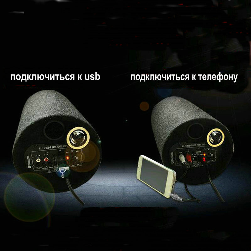 1 Set /Lot 6 Inch 12v 220v Aud - Audio Music In Youtube ulasan dan harga
