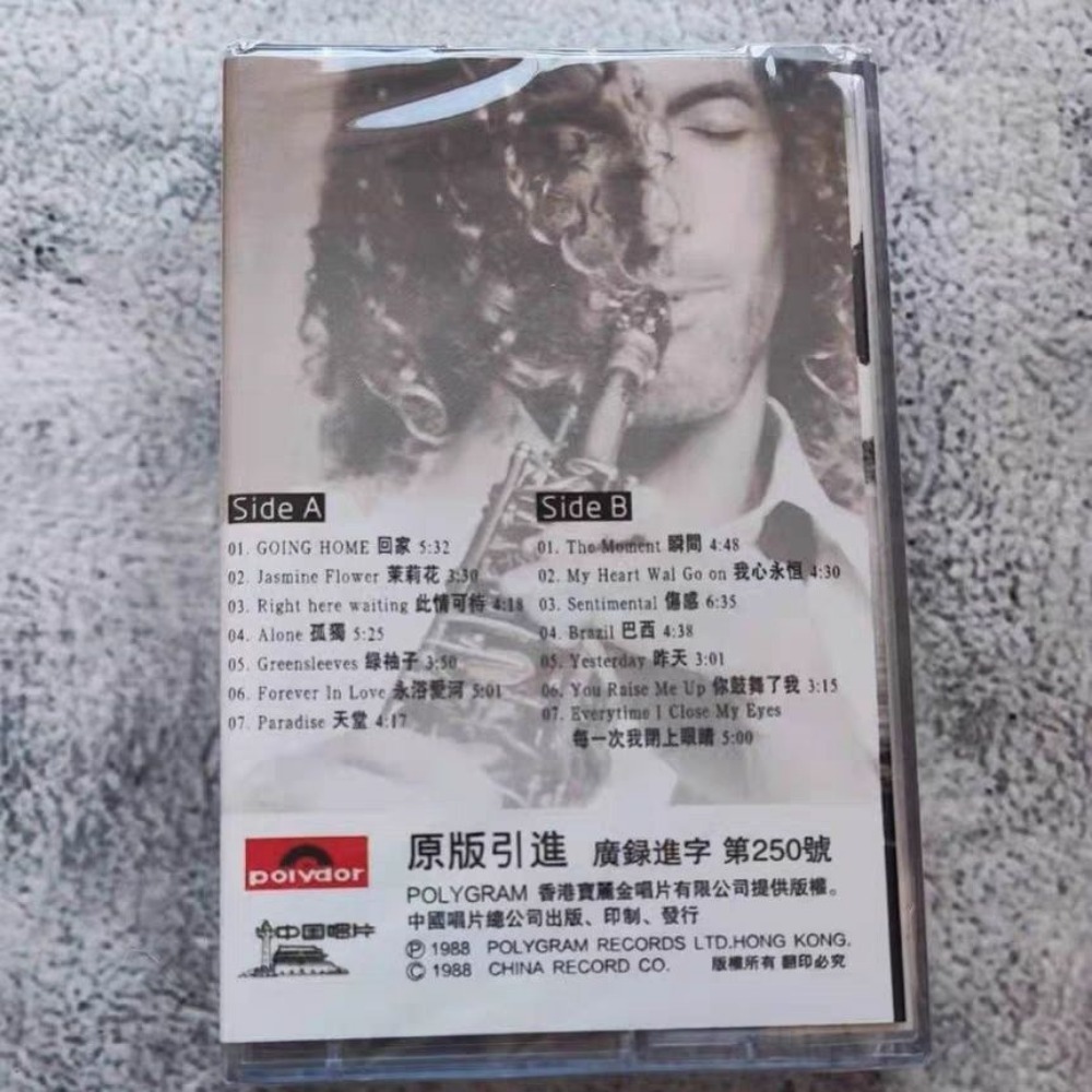 Kaset Audio Portabel Universal - Audio Music Light ulasan dan harga