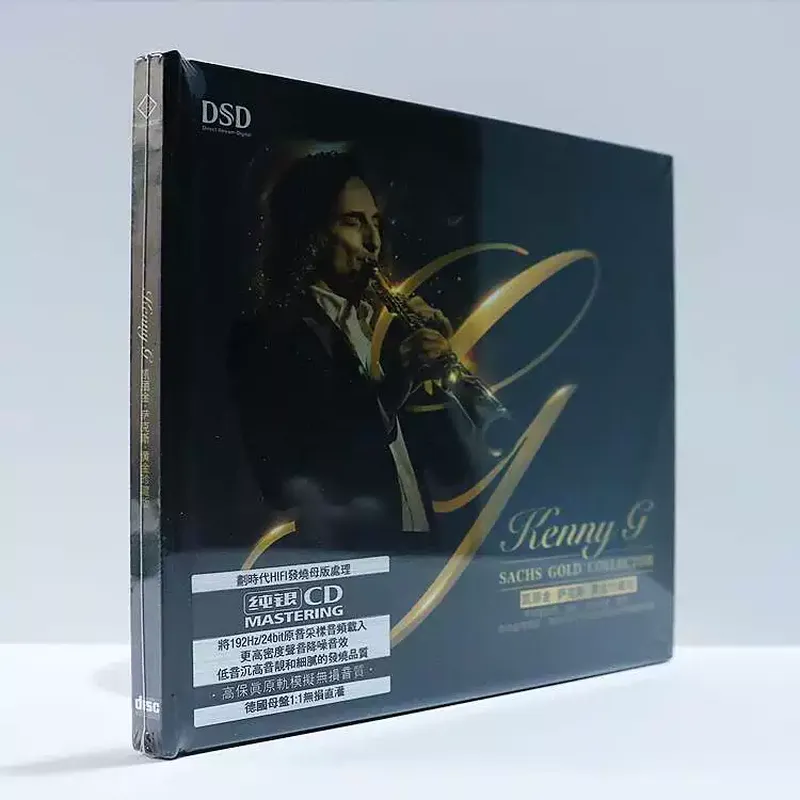 Carrigin Saxophone Classic Pur - Audio Music Light ulasan dan harga