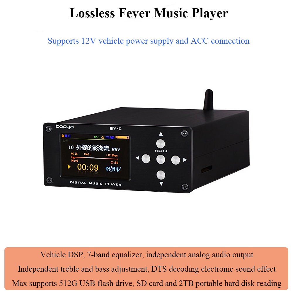 BY-C1 Pemutar Audio Digital Ta - Audio Music To Mp3 ulasan dan harga