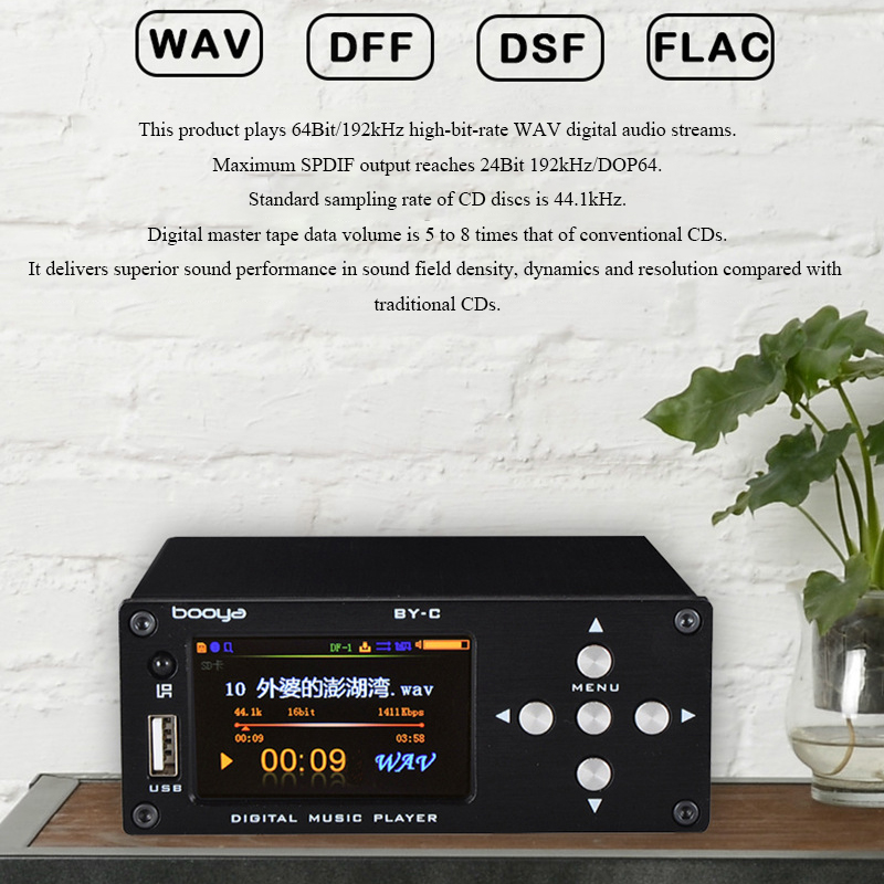 BY-C1 Pemutar Audio Digital Ta - Audio Music To Mp3 ulasan dan harga